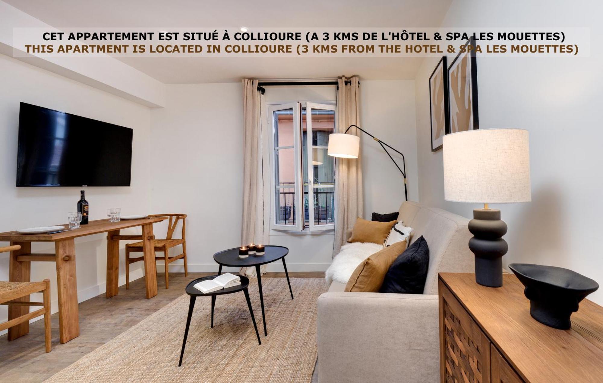 Hotel & Spa Les Mouettes アルジェレス・シュル・メール 部屋 写真